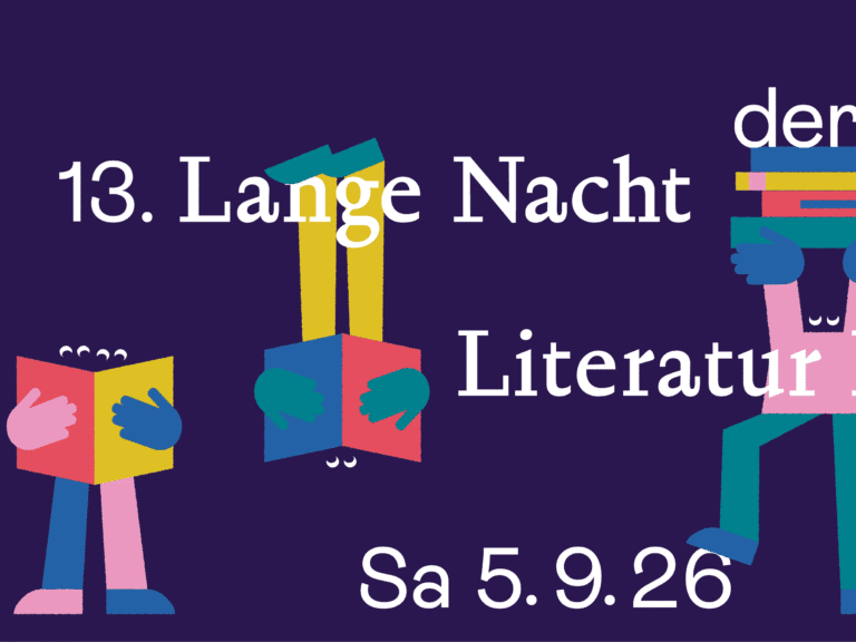 lange nacht der literatur hamburg 2026 start grafik aspect ratio 4 3Grafik © Kathleen Bernsdorf